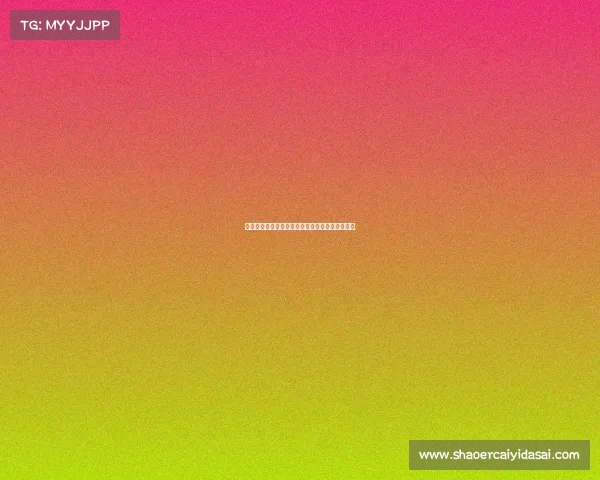 《狼王峡谷封神刘耀文狂铁一分半单杀引爆全网》