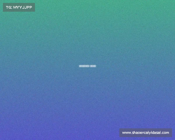 不读书电子竞技-不玩电竞