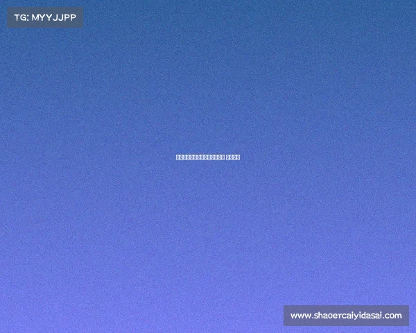 体育电子竞技代言人是谁、体育 电子竞技