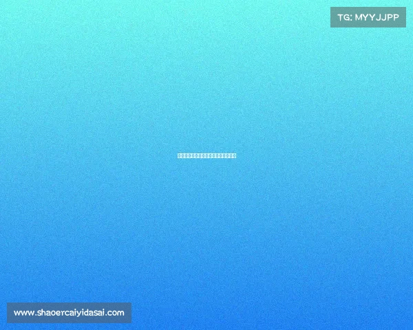 健康中国中电子竞技健康中国完美介绍