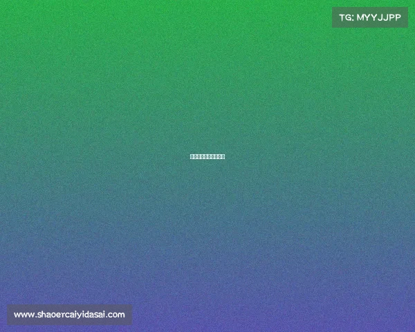 凯撒电子竞技运动中心