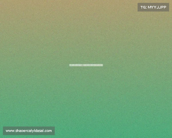 电子竞技游戏企业店;电竞主场你的终极战备库已就位