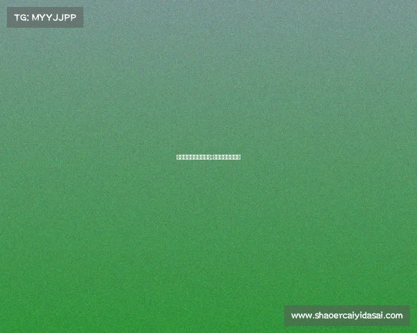 电子竞技类游戏怎么样;电子竞技什么游戏