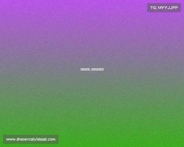 莲湖电子竞技_西安电子竞技战队